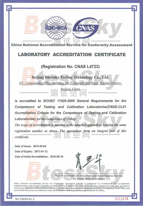 LABORATORIEAKREDITERINGSSERTIFIKAT